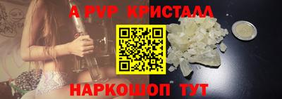 круглые Бузулук