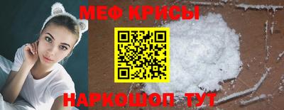 круглые Бузулук