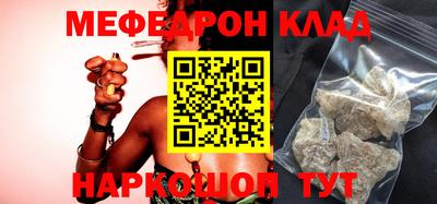 гидропоника Бугуруслан