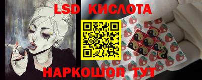 гидропоника Бугуруслан