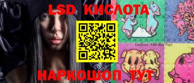 гидропоника Бугуруслан