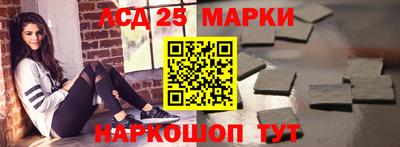 герыч Будённовск