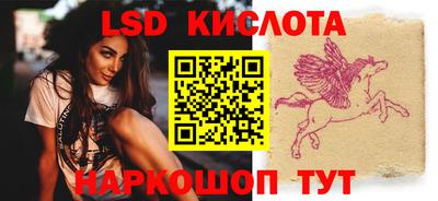 круглые Бузулук