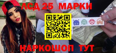 круглые Бузулук