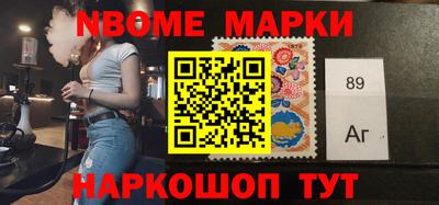круглые Бузулук