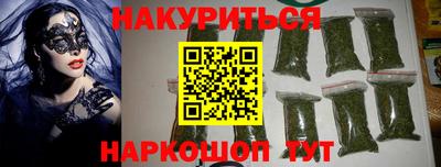 круглые Бузулук