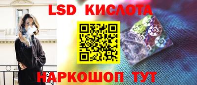 герыч Будённовск