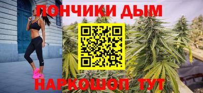 гидропоника Бугуруслан