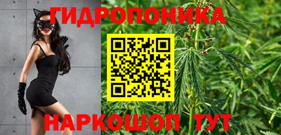 круглые Бузулук