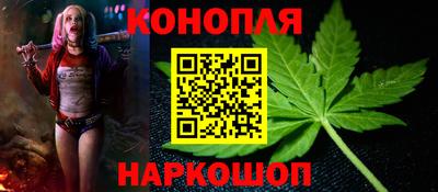 гидропоника Бугуруслан