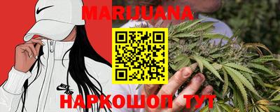 гидропоника Бугуруслан