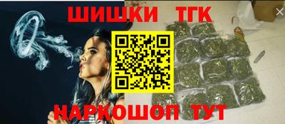гидропоника Бугуруслан