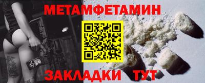 гидропоника Бугуруслан