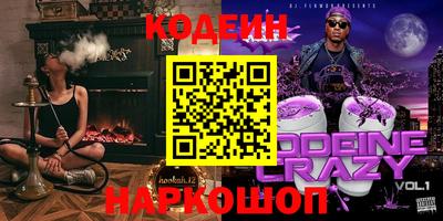 гидропоника Бугуруслан