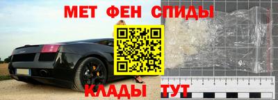 герыч Будённовск