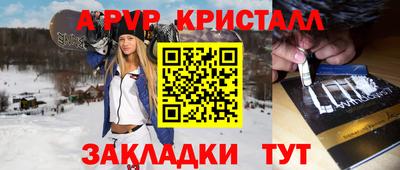 круглые Бузулук