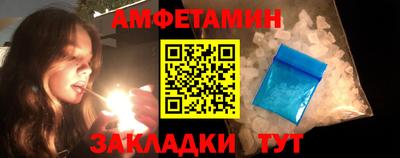 гидропоника Бугуруслан