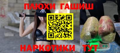 круглые Бузулук