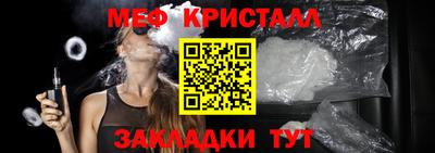 гидропоника Бугуруслан