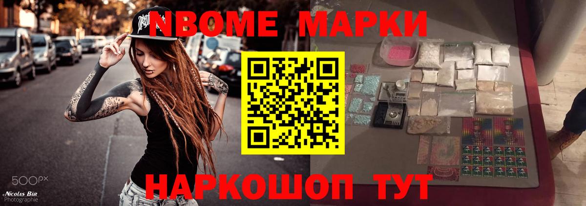 ЛСД экстази кислота  ЛСД экстази ecstasy  Вход с VPN  Махачкала 